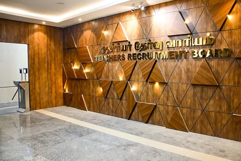 teachers tet exan.jpg